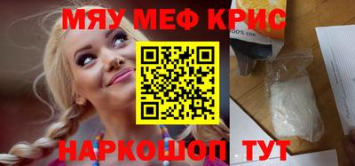 первитин Свободный