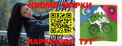 первитин Свободный