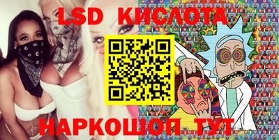 кокаин Северобайкальск