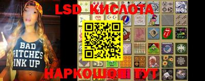 кокаин Северобайкальск