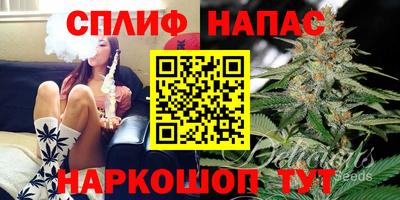 первитин Свободный