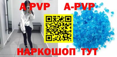 первитин Свободный