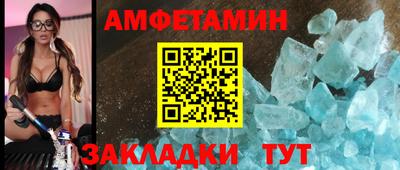первитин Свободный
