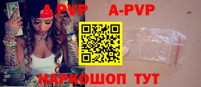 первитин Свободный