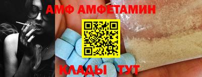 шишки Севастополь