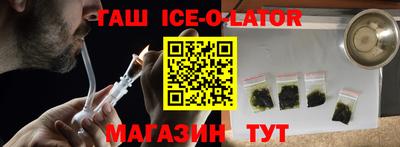 первитин Свободный