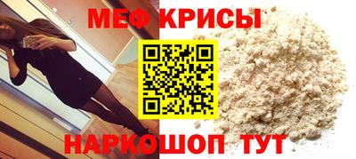 кокаин Северобайкальск