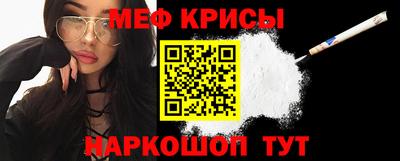 кокаин Северобайкальск