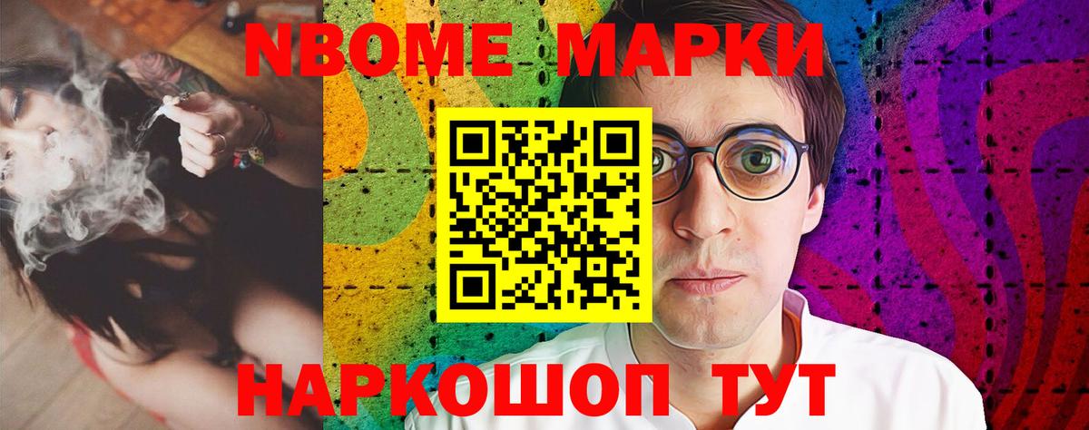 ЛСД экстази кислота  LSD-25 экстази ecstasy  LSD-25 экстази  Прохладный  Вход с VPN 